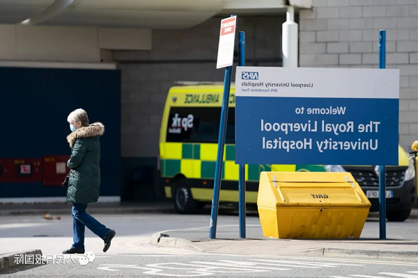 Prueba de influenza rápida: el Reino Unido declara un estado de crisis grave