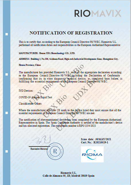 Certificado de antígeno Rapid Antigen Atau Swab - UDXBIO